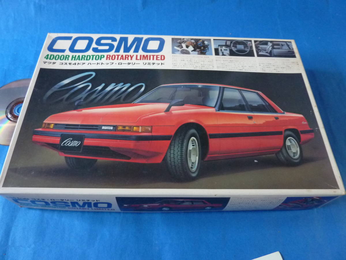 マツダ コスモ バンダイ 1／20 4ドアハードトップ ロータリー 