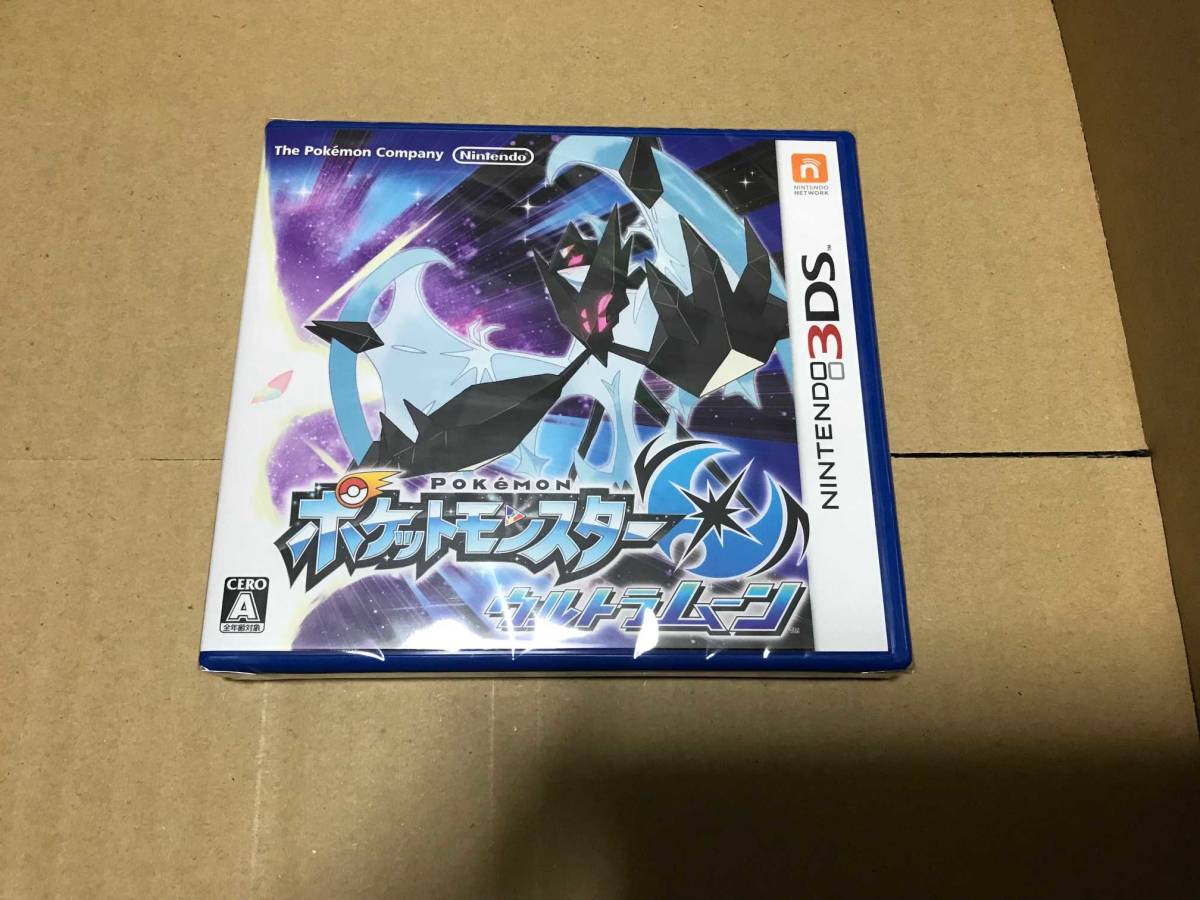 ウルトラムーン ポケットモンスター 3DS | ゲームソフト 新品 ポケモン