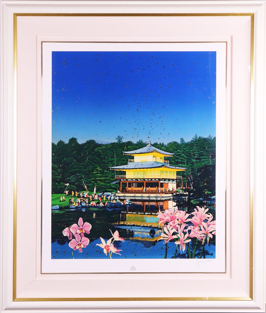 ◆ヒロ・ヤマガタ◆金閣寺◆人気作家◆エンボス加工◆大判◆迫力あります◆_1