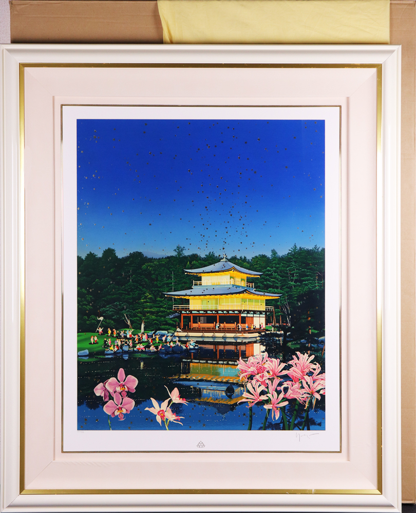 ◆ヒロ・ヤマガタ◆金閣寺◆人気作家◆エンボス加工◆大判◆迫力あります◆_10