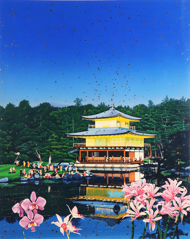 ◆ヒロ・ヤマガタ◆金閣寺◆人気作家◆エンボス加工◆大判◆迫力あります◆_2