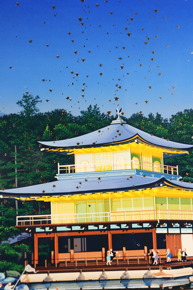 ◆ヒロ・ヤマガタ◆金閣寺◆人気作家◆エンボス加工◆大判◆迫力あります◆_7