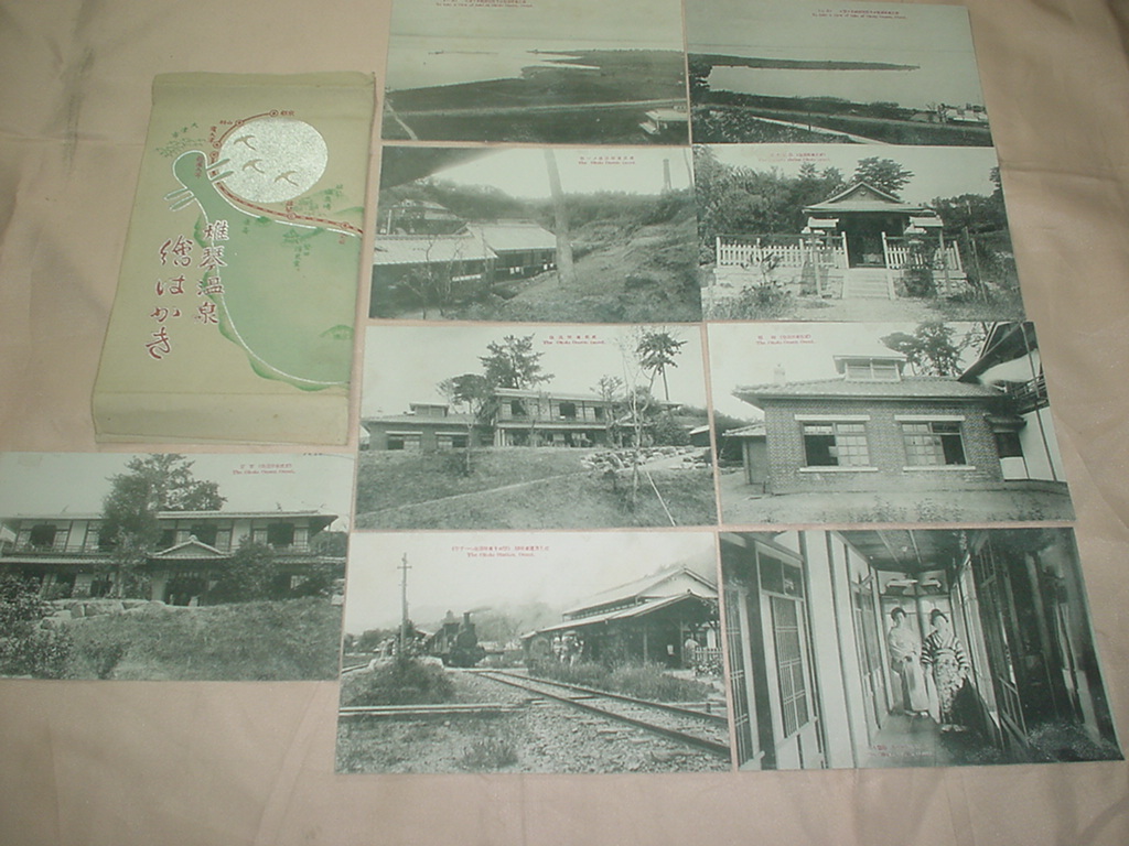 v558407792.4