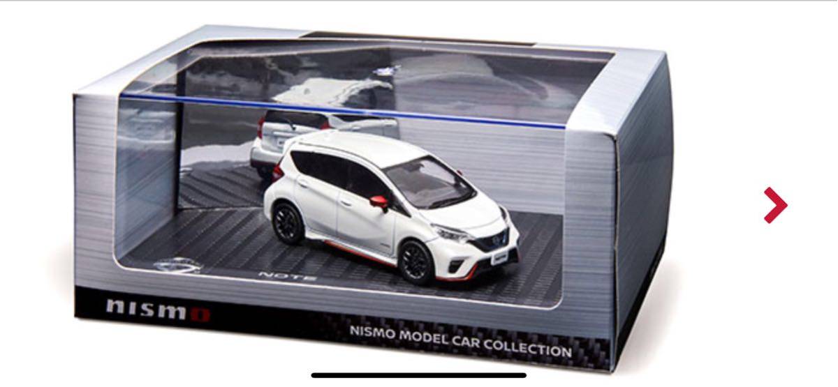 NOTE NISMOブリリアントホワイトパール 1/43 E12 ノート ニスモ_2