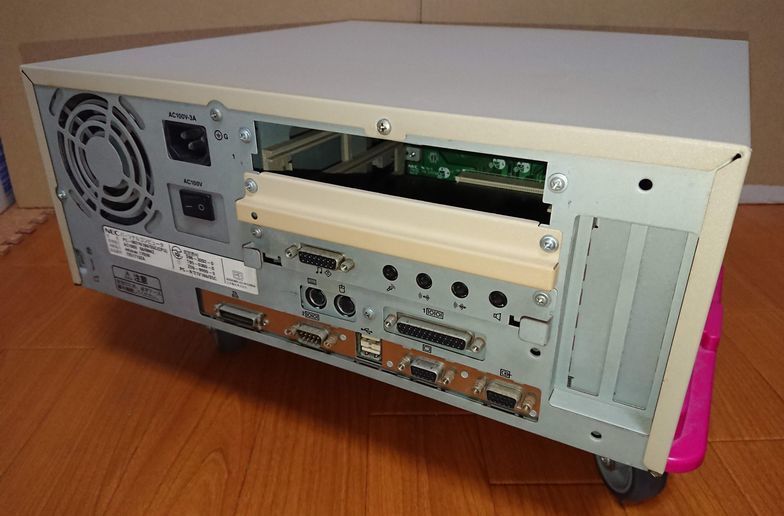 NEC PC model V166 PC-9821 ⁄ Desktop My r⁄retrobattlestations