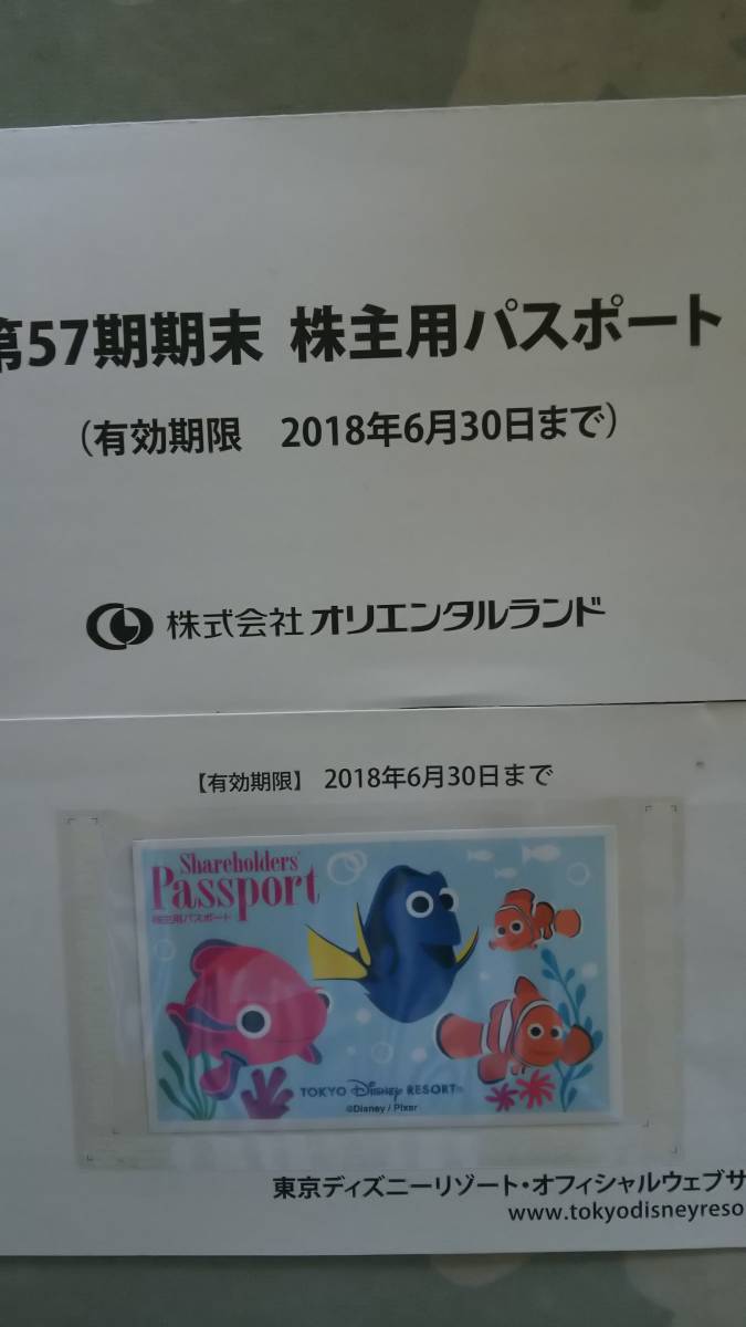 【真作保証】八島義郎『つつじ花』リトグラフ 版画　作者保存版 A.P 6/25 宗教家・芸術家】八島義郎「つつじ花」リトグラフ 限定オリジナル 2