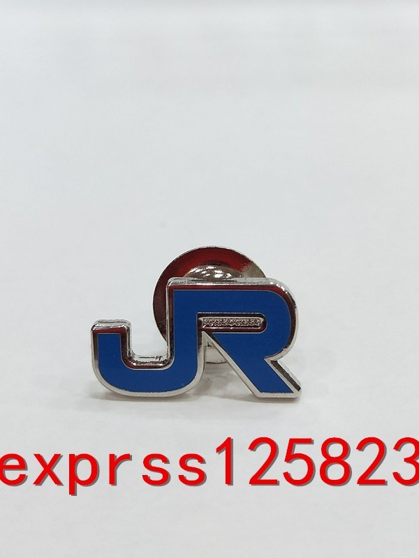 JR西日本 校章 社章 ピンバッチ バッジ 刻印 レア】JR社章 ピンバッジ 刻印あり 西日本 鉄道 JR 【公式通販】