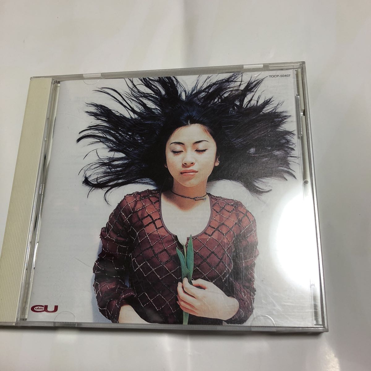 当時物 レア 宇多田ヒカル First Love 販促 ポスター B2サイズ 公式 2