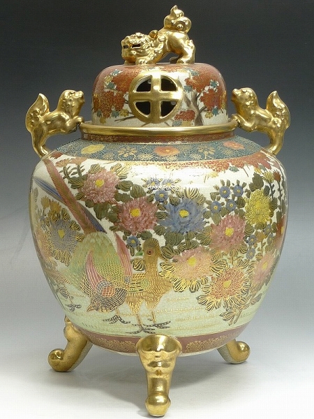 薩摩焼 花瓶 金彩色絵 花鳥図 - 京薩摩 暁山造 花入 花器 共