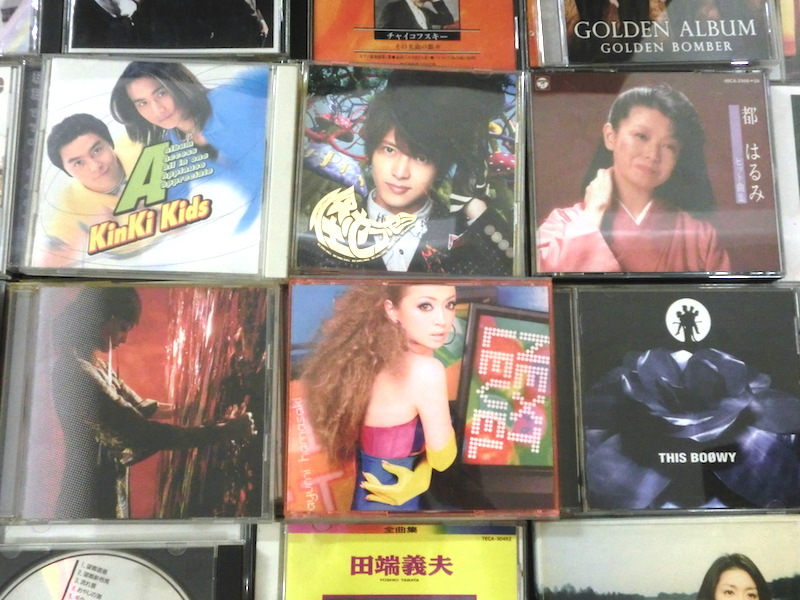 1円 大量 Cd 福袋 まとめて230点以上セット 洋楽 J Pop クラシック 演歌 安室奈美恵 赤西仁 レイチャールズ 都はるみ Exile 湘南乃風 他 Cd 売買されたオークション情報 Yahooの商品情報をアーカイブ公開 オークファン Aucfan Com