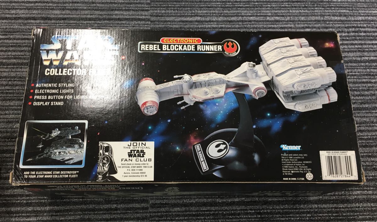 日本未発売 米国限定 REBEL BLOCKADE RUNNER スターウォーズ オールドケナー ハンソロ_3