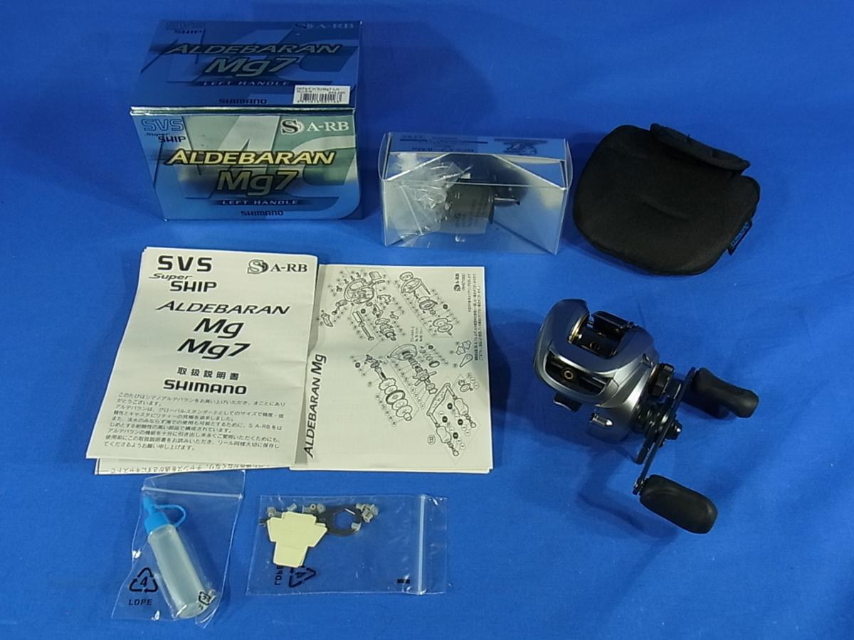 □SHIMANO シマノ ALDEBARAN アルデバラン Mg7 左ハンドル