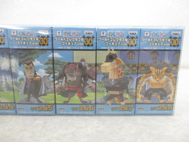 安心保障付き 未開封 ONE PIECE ワールドコレクタブルフィギュア