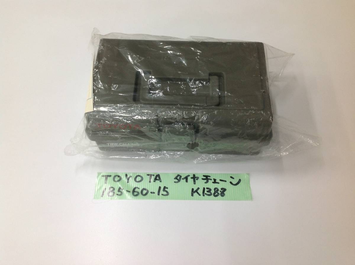 □エヴァクリエイト 清水義久 特別セミナー 南総里見八犬伝の暗号解読