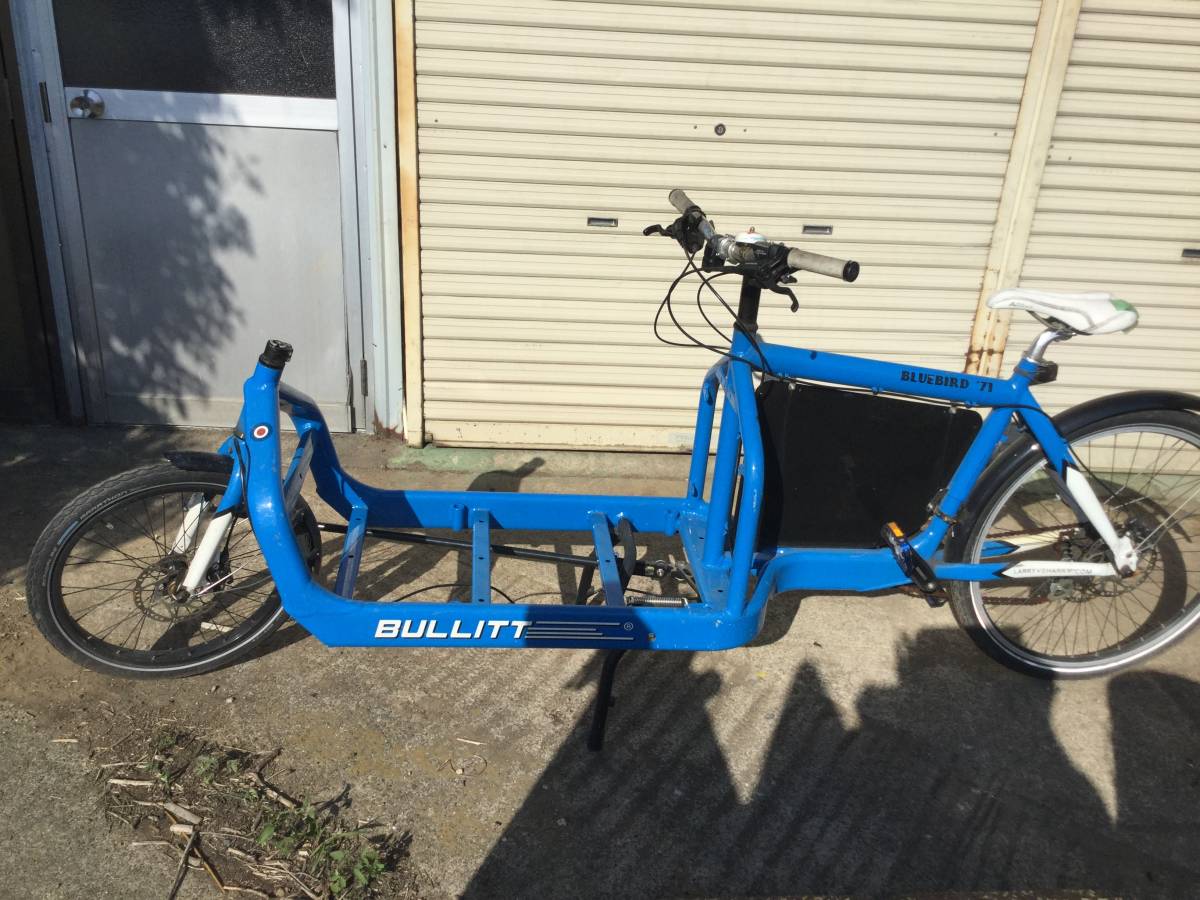 bullitt 中古 カーゴバイク AGAIN !! BULLITT