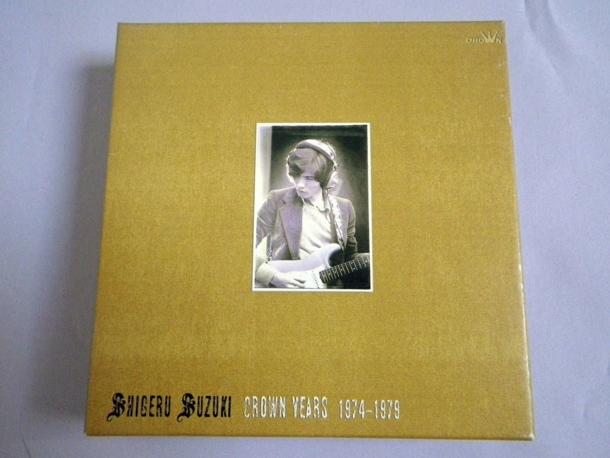 鈴木茂 - 中古 限定盤: 6CD鈴木茂ヒストリーBOX CDの通販なら Shigeru