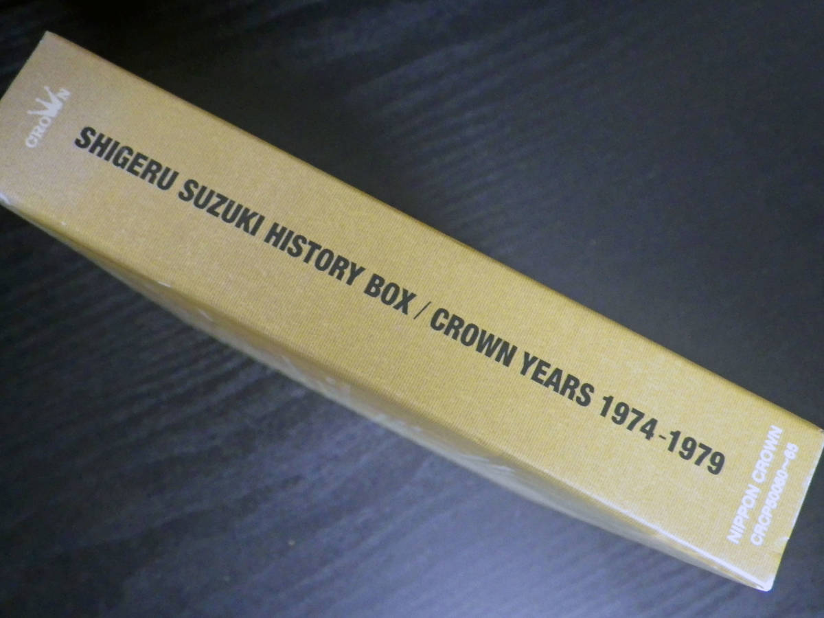 鈴木茂 - 中古 限定盤: 6CD鈴木茂ヒストリーBOX CDの通販なら Shigeru