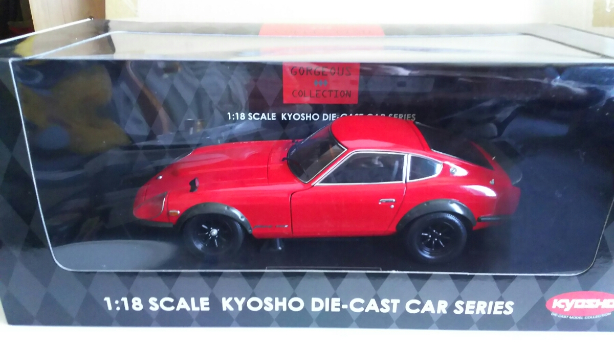 京商 1⁄18 240ZG KYOSHO ミニカー | NISSAN Fairlady Nissan