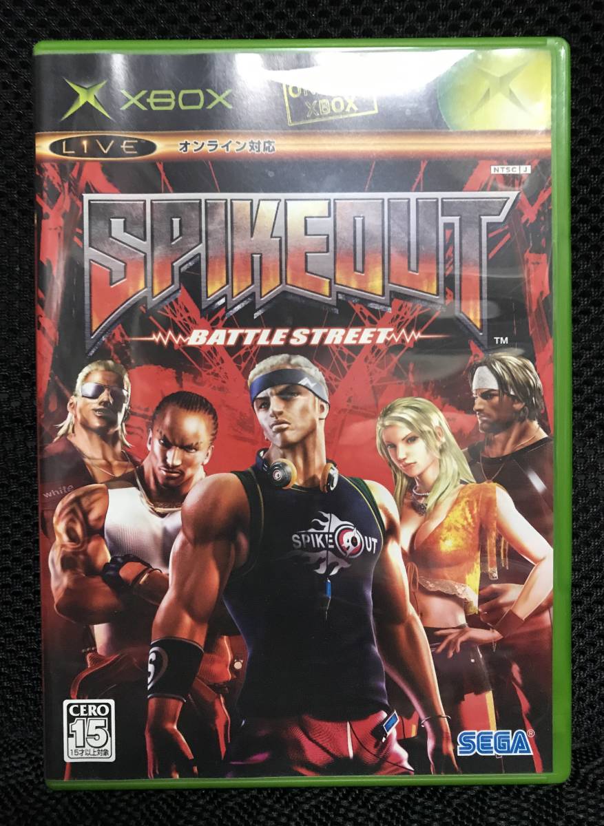 動作保証品 XBOX スパイクアウト バトルストリート SPIKEOUT
