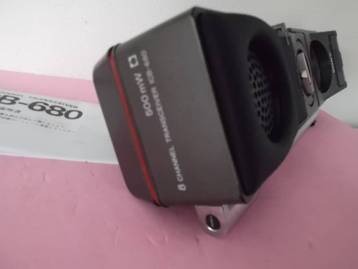 SONY ICB-680 調整済 CB ライセンスフリー 500mW 8ch 水晶交換済