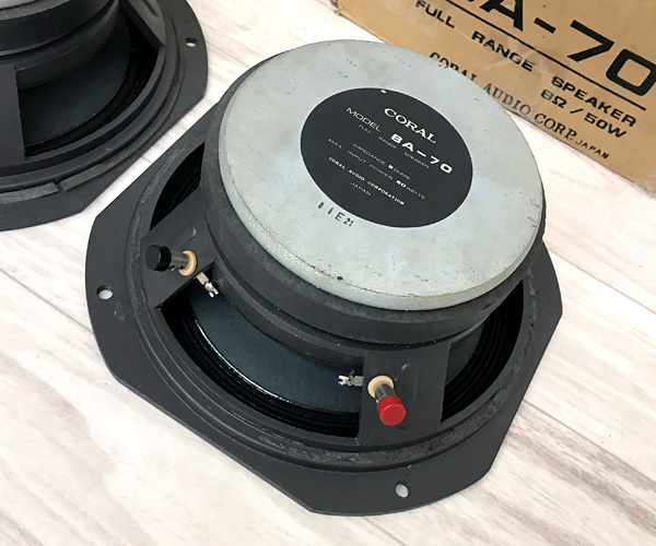 8A-70 CORAL コーラル - 20cm ペア フルレンジ 50W 8Ω 希少 元箱 8A-70