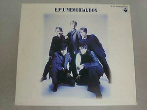 e.m.uのYahoo!オークション(旧ヤフオク!)の相場・価格を見る｜Yahoo