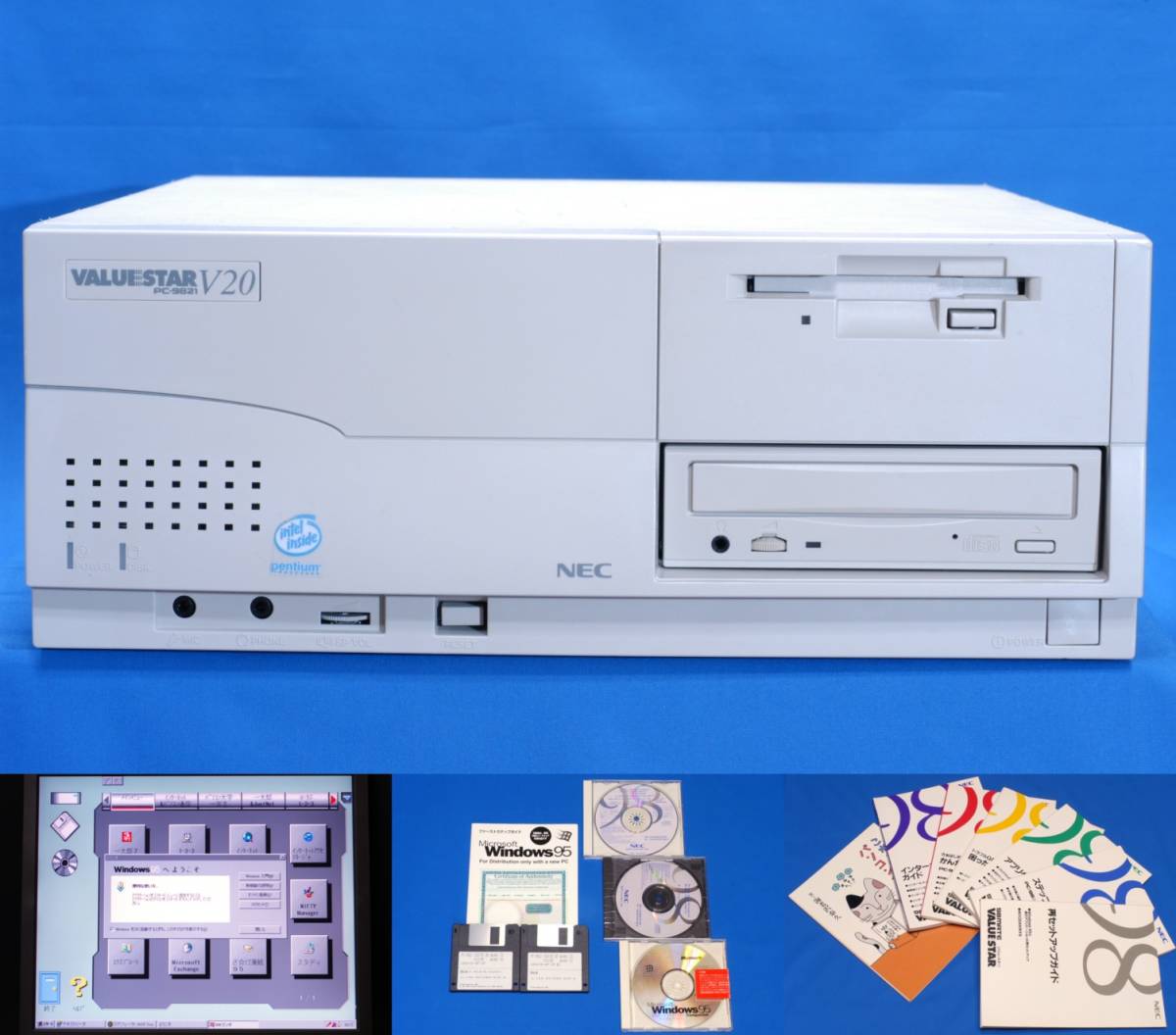 NEC PC-9821 VALUESTAR V13 本体 キーボード他 【公式通販】