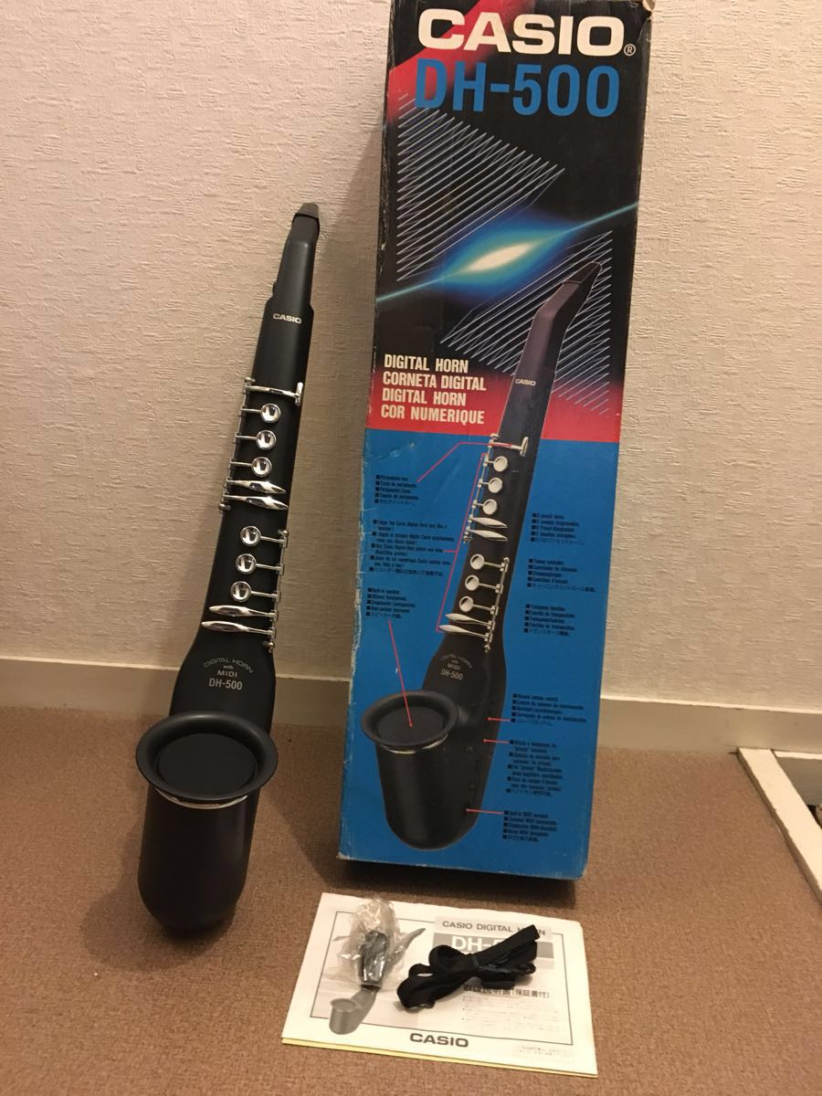 ジャンク CASIO DH-500 カシオ デジタルホーン 美品 CASIO DH-500
