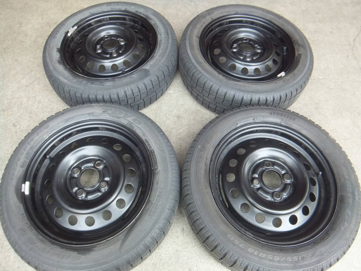 r237805113