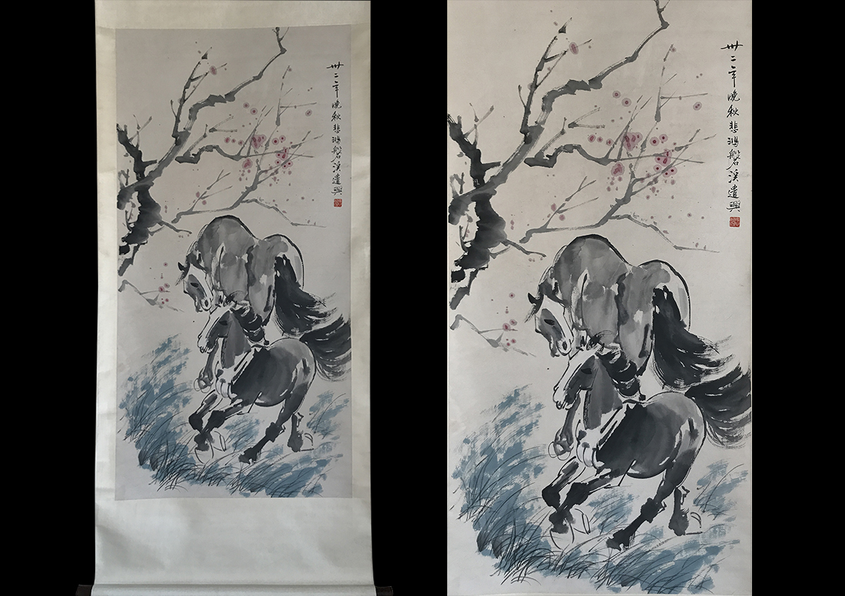 徐悲鴻 「駿馬」中国近代山水画家 馬絵巨匠 唐物 唐本 中國美術 掛軸
