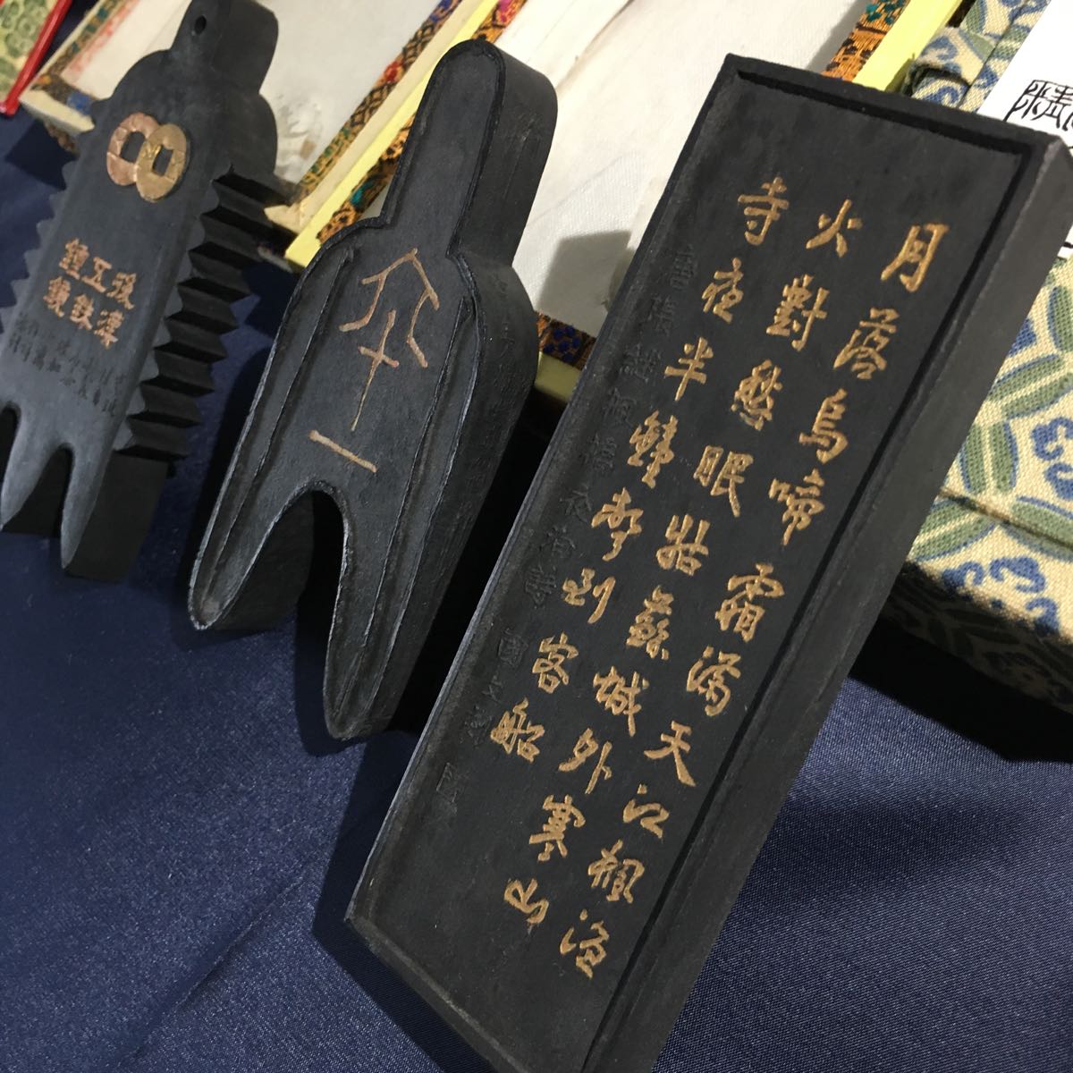 書道具 墨 書道 硯 古墨 時代物 中国古美術 唐墨 中国 固形墨 まとめ