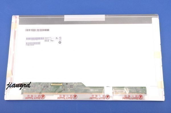 ★即日発送 1~2日到着★東芝 dynabook T552/47GB PT55247GBHB T552/47GBD PT55247GBHBD T552/47GBS PT55247GBHBS3 液晶パネル