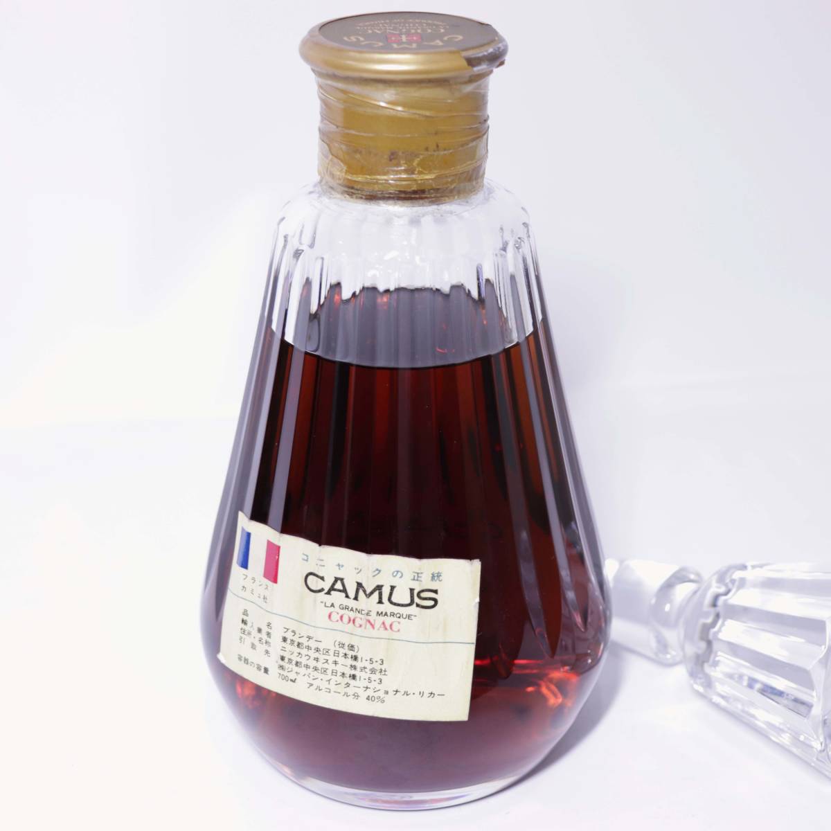 未開栓】CAMUS COGNAC Baccarat／カミュ コニャック バカラグラス 
