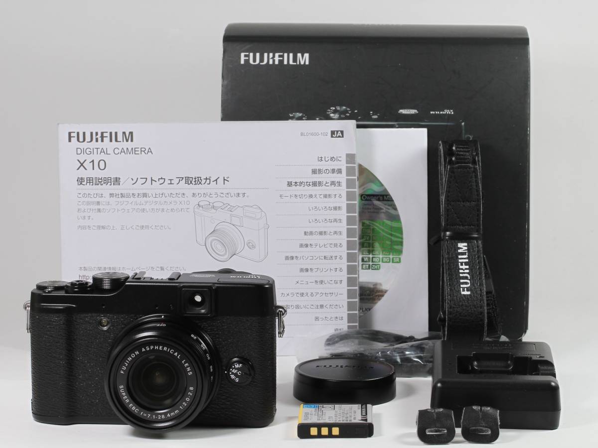 ☆フジフィルム FUJIFILM X10 付属品多数 FUJIFILM X10 | X10も