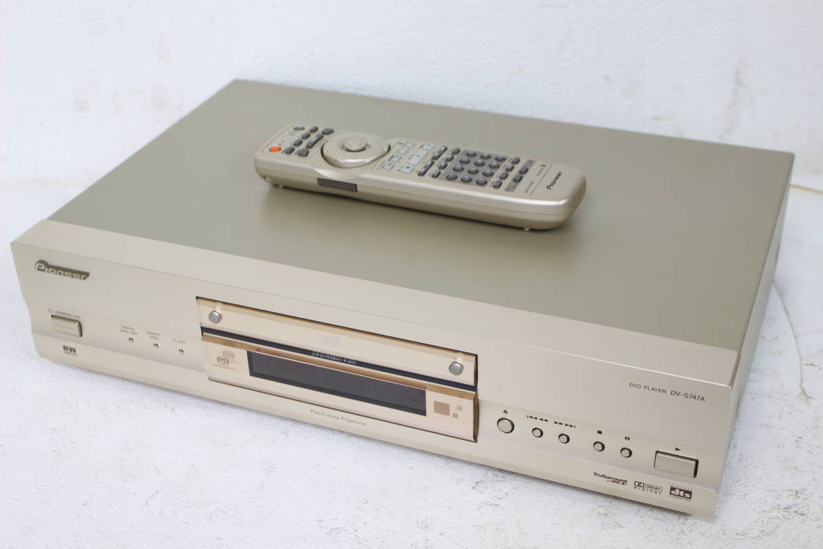 SACD DVDプレイヤー PIONEER DV-S747A
