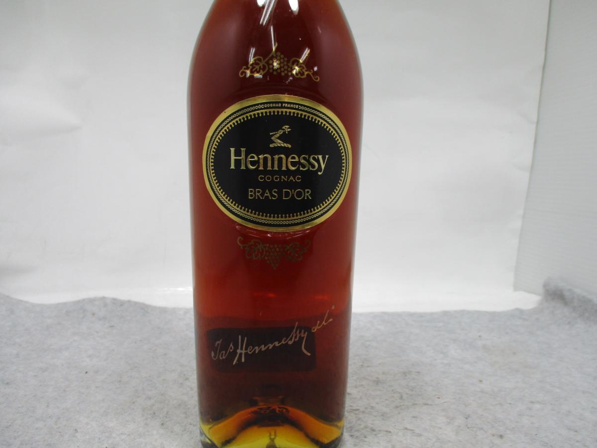 HENNESSY BRAS D'OR ヘネシーブラスドール ブランデー 未開封 古酒