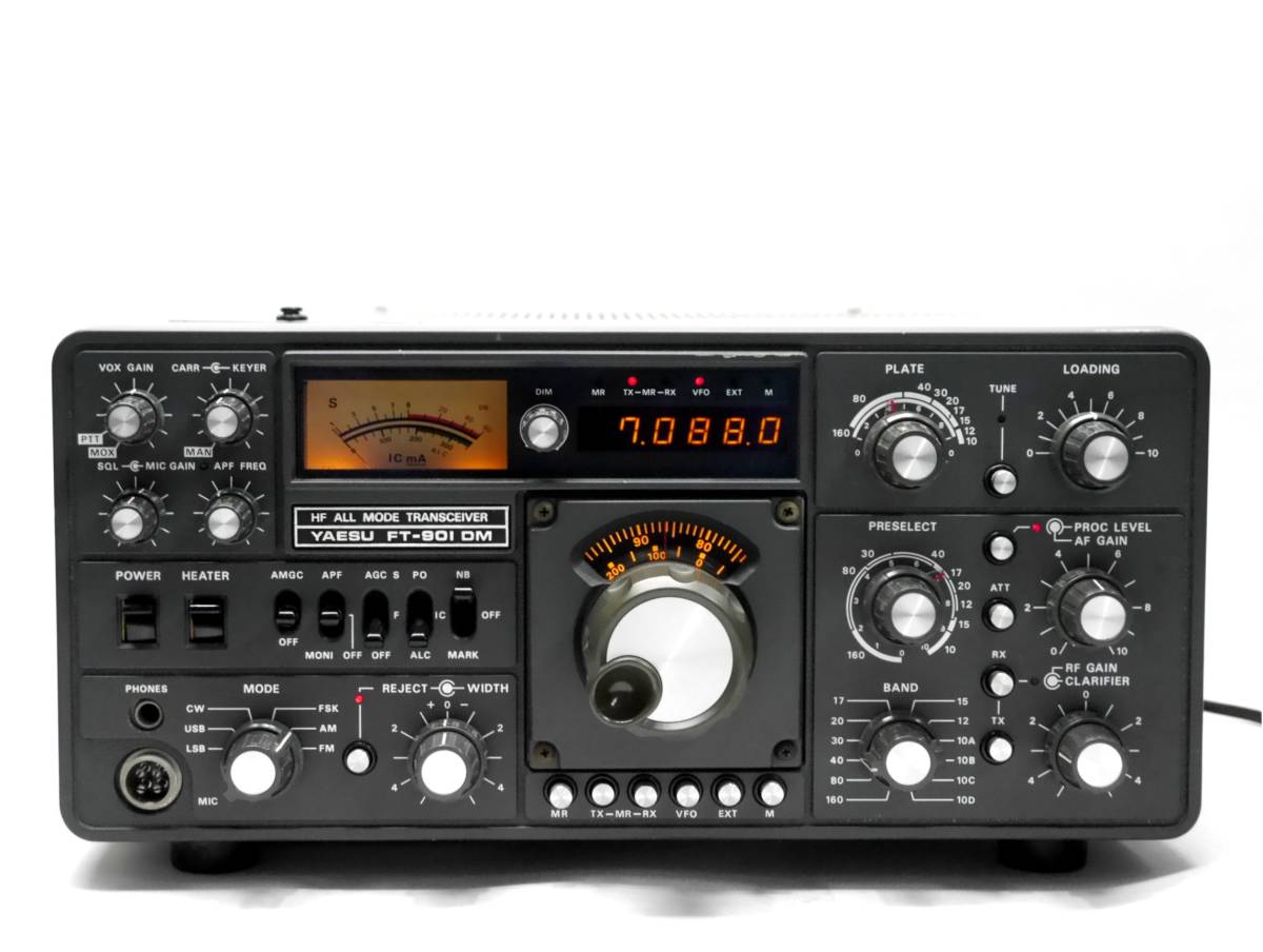 YAESU ヤエス FT-901 DM HF オールモード機 固定機 無線機 YAESU ヤエス FT-901 DM HF オールモード機 固定機 無線機