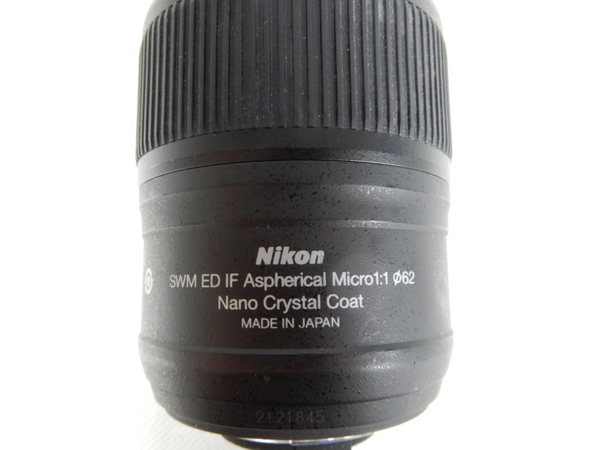 ジャンク品】Nikon レンズ AF 60mm 1:2:8※2400010162688 60mm Nikon AF