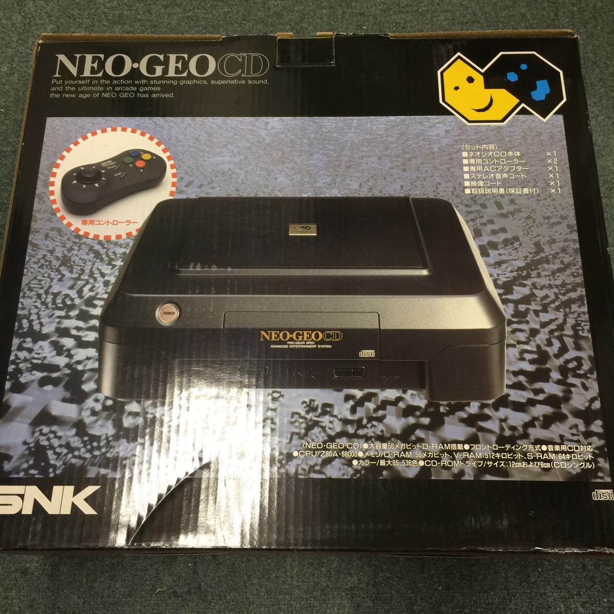 CD SNK Neo Geo Console Boxed - NeoGeo Working CD-T01 [Pre-Owned 