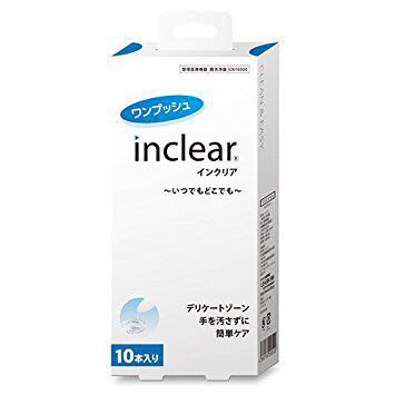  インクリア 16本セット 格安 ワンプッシュ 簡単ケア ジェル(その他)｜売買されたオークション情報、yahooの商品情報をアーカイブ公開 - オークファン その他