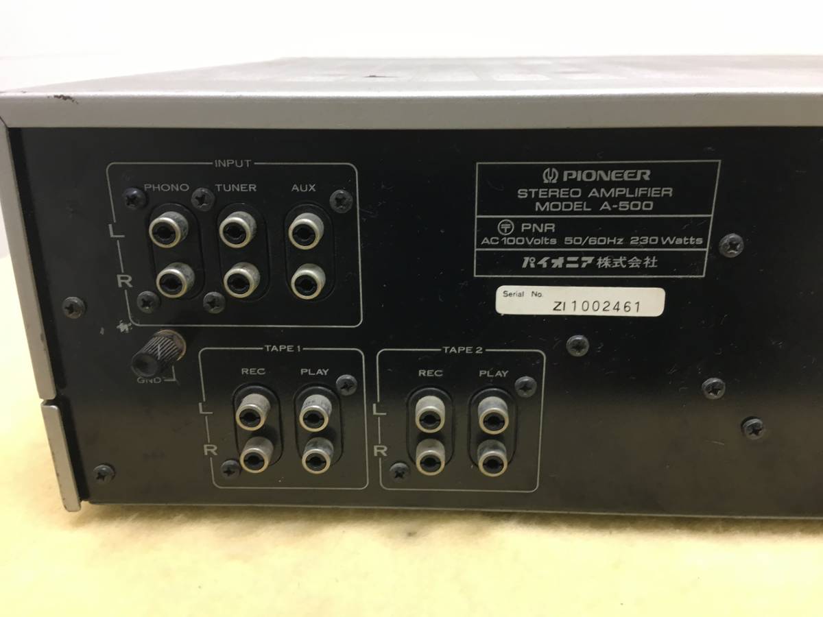 中古PIONEER PIONEER/パイオニア A-500 プリメインアンプ ステレオ