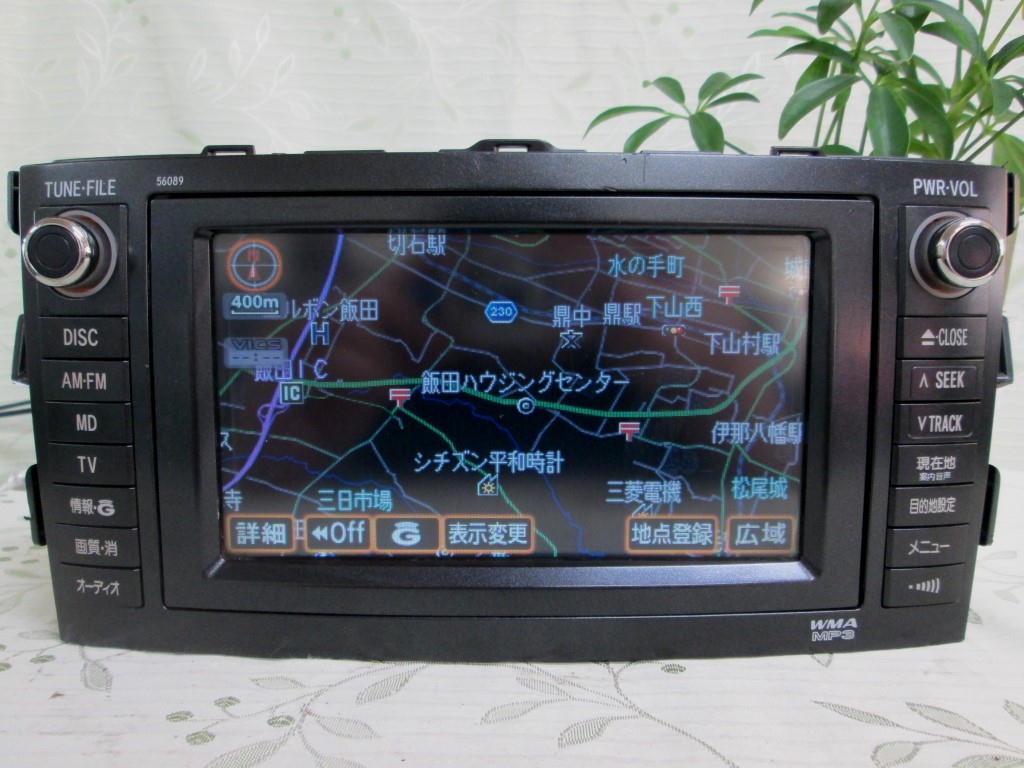 N1198＞＞トヨタブレイド純正 HDDナビ 整備済 2012年 86100-12852