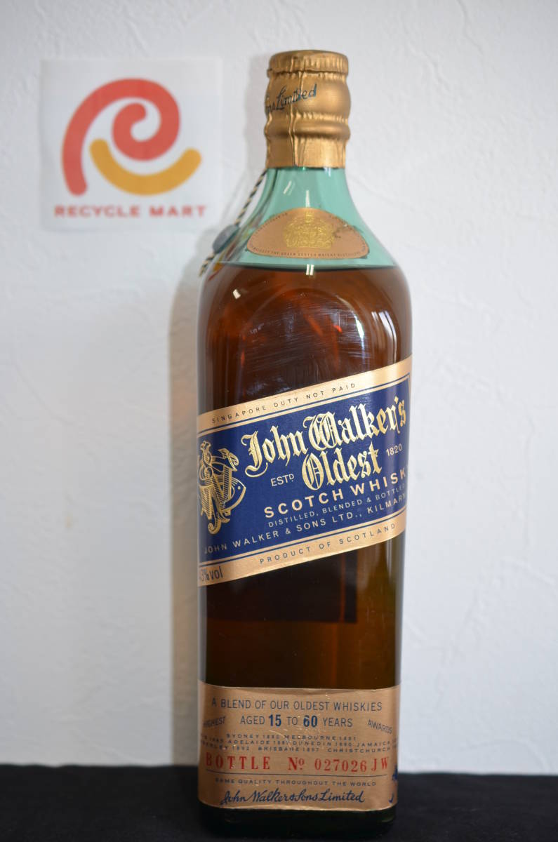 古酒 未開栓 ボトルのみ　ジョニーウォーカー　オールデスト　Age15to60years　1円スタート 送料無料