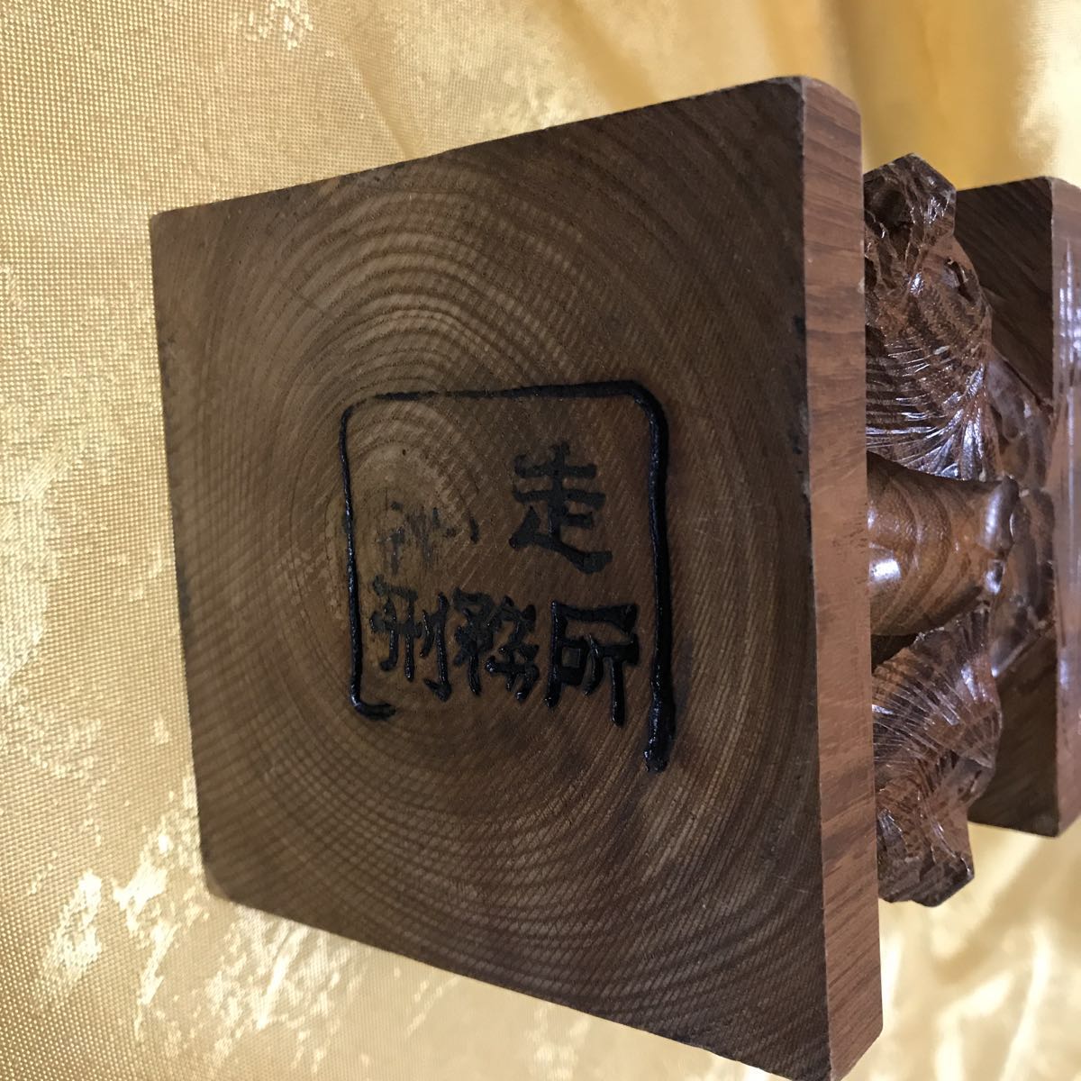 北海道 網走刑務所 矯正展 木彫り 熊 置物 灰皿 小物入れ 木彫りのクマ