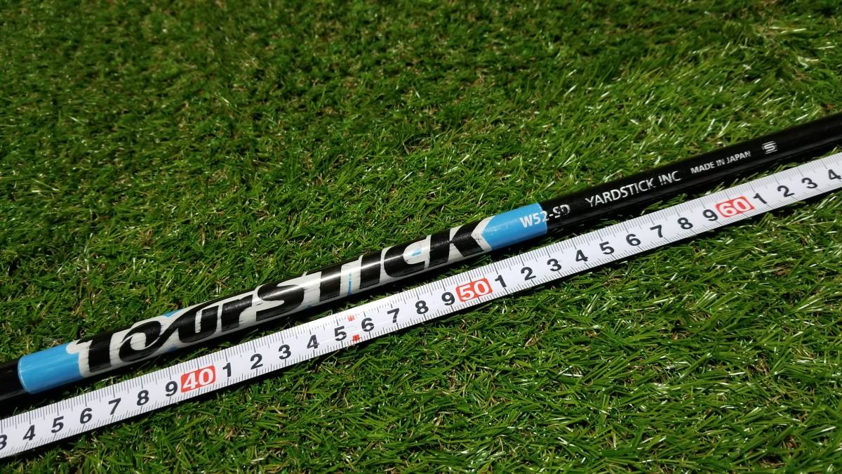 STICK TOUR YARD ヤードスティック STICKのYahoo!オークション(旧