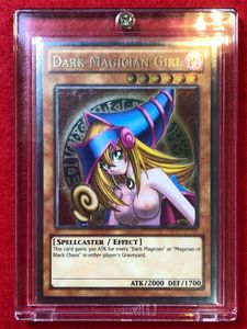 ブラックマジシャンガールのYahoo!オークション(旧ヤフオク!)の相場