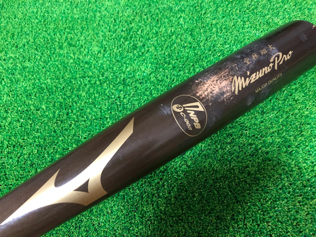 Mizuno 広島東洋カープ 堂林翔太 実使用バット NPB ミズノ 鯉の