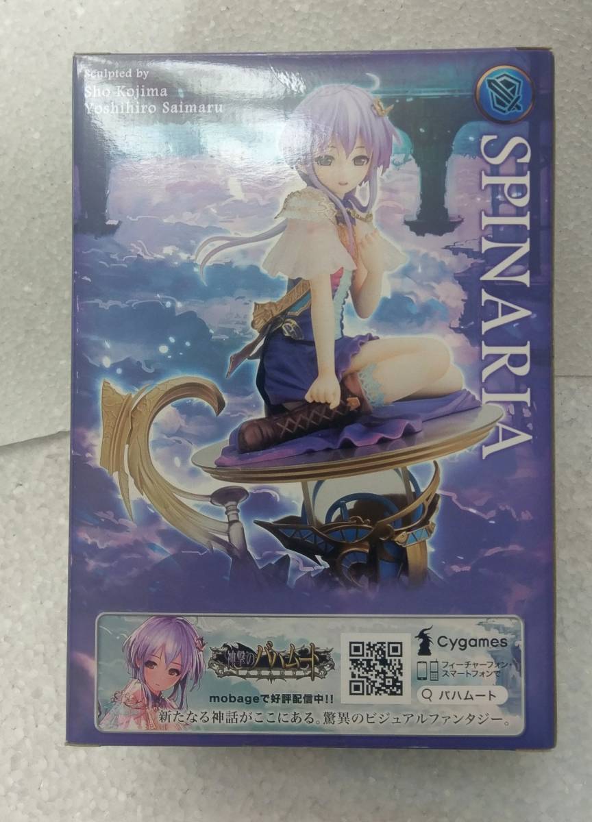 正規品 壽屋 コトブキヤ 神撃のバハムート ミステールワーデン スピネ 完成品フィギュア その他 売買されたオークション情報 Yahooの商品情報をアーカイブ公開 オークファン Aucfan Com