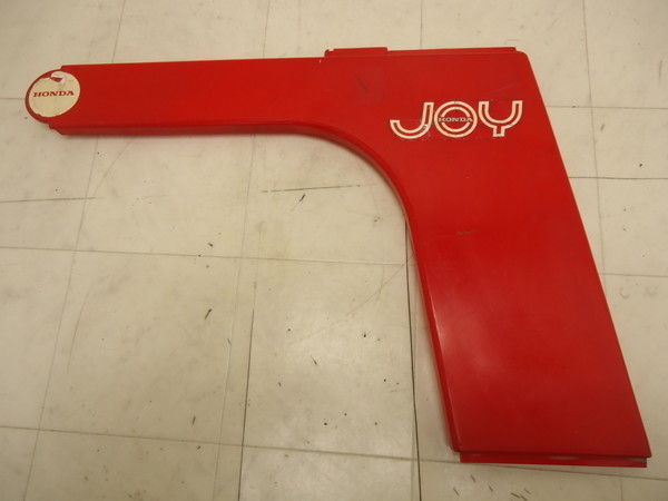 ZA7002 ジョイ50/JOY サイドカバー右 TB08-1007