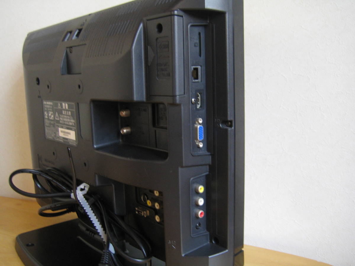 DX BROADTEC（DXアンテナ）19型液晶テレビ LVW-195K 中古 動作問題なし